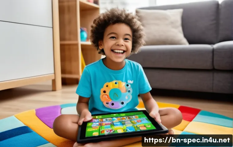 특수교육과 특수교육 게임 활용 관련 이미지 2